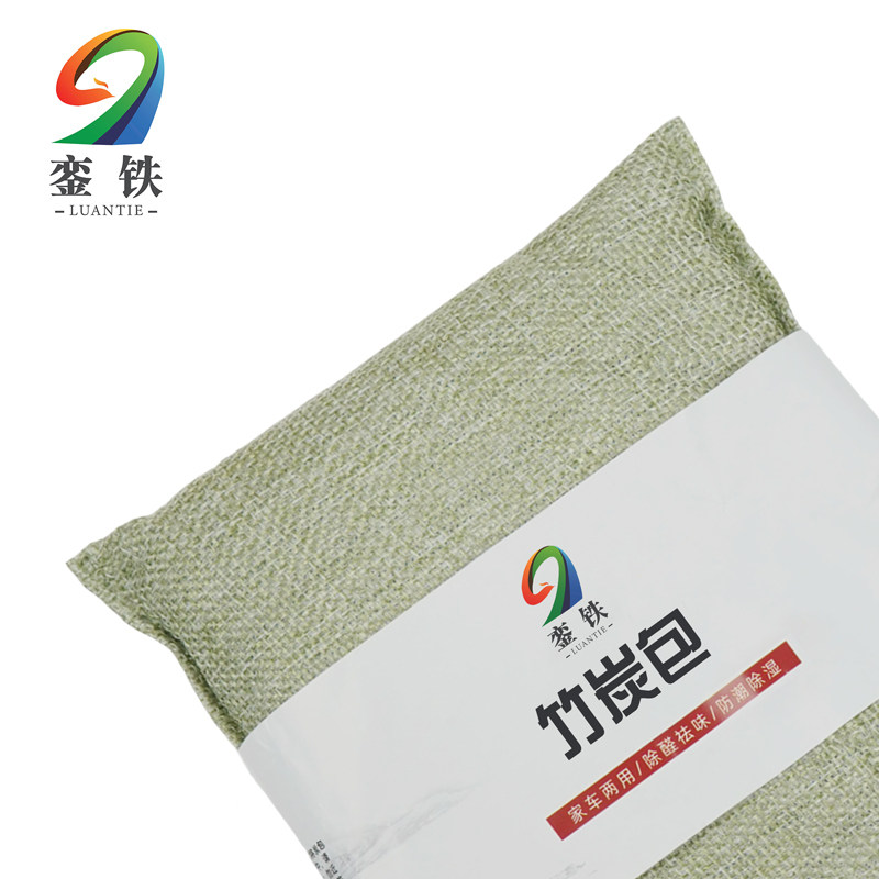 銮铁除湿除味除甲醛竹炭包500g袋高清大图
