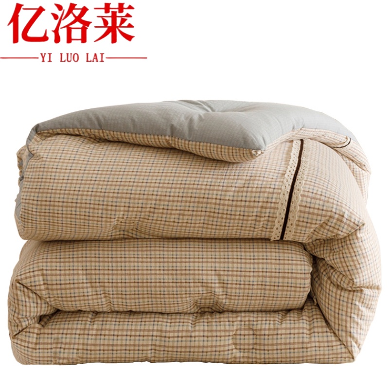 亿洛莱 秋冬被 5.5斤 条高清大图
