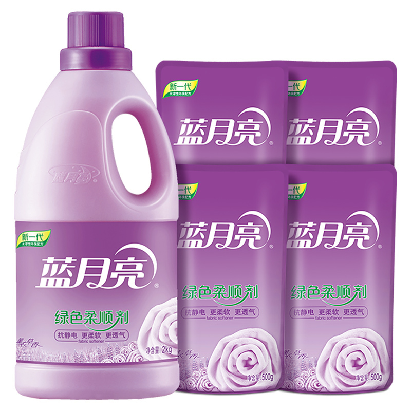 蓝月亮 衣物柔顺剂2kg+500g*4袋 薰衣草香 柔软透气,持久留香,有效去静电,不易变形,采用环保配方、无蜡感