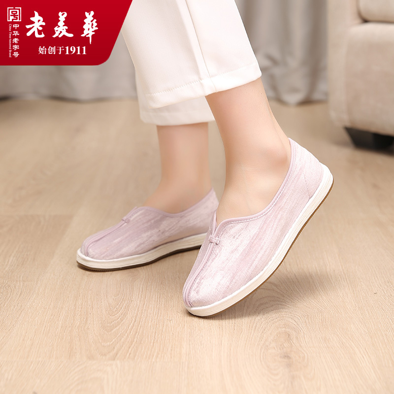 老美华中国布鞋春回老北京千层底布鞋新中式国风潮流女防滑一脚蹬