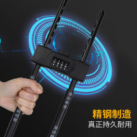 密码锁 U型锁黑色703密码锁 长度345mm