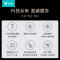 云米(VIOMI)1.5匹 智能变频冷暖 Milano 2 米兰 AI语音控制 以旧换新 新一级空调挂机