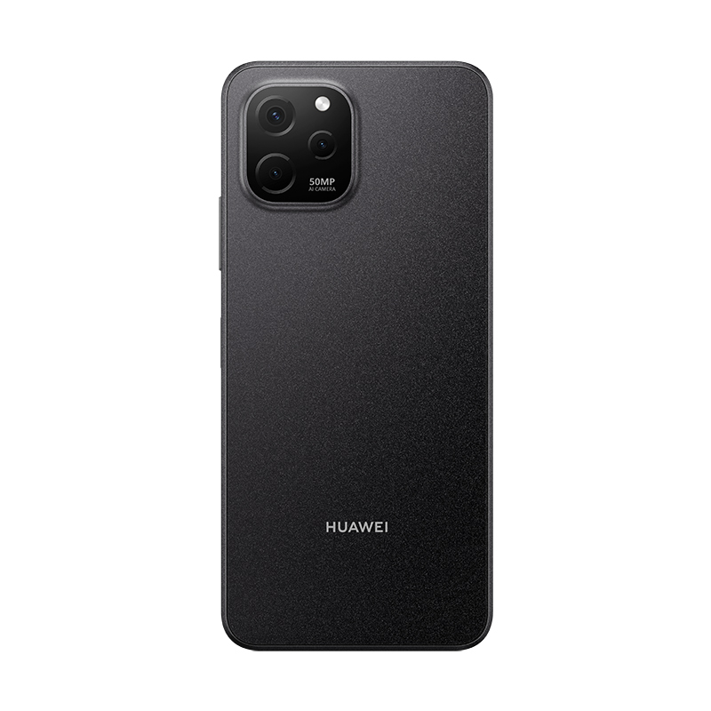 华为/HUAWEI 畅享 50z 6GB+128GB 幻夜黑 5000万高清三摄 5000mAh超能续航 22.5W超级快充 移动联通电信全网通手机老人机学生机(含线充套装)高清大图