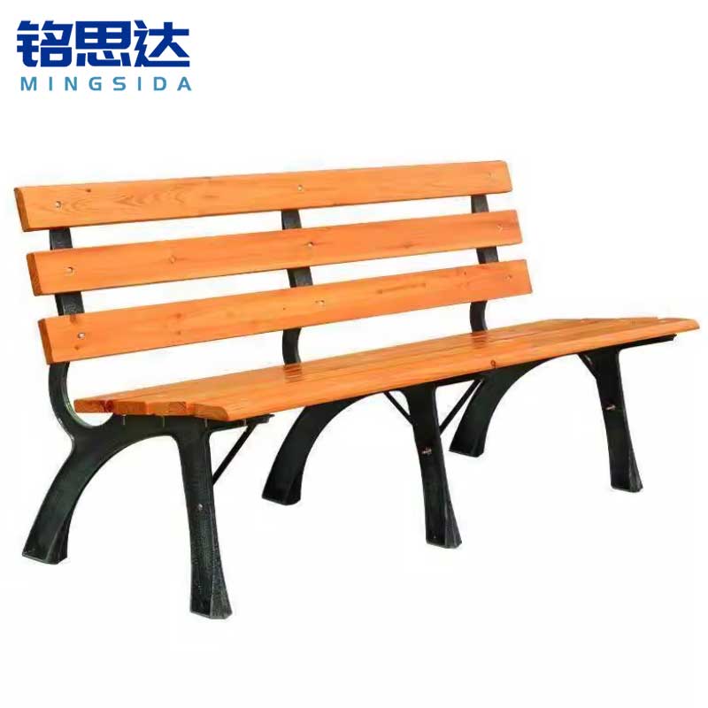 铭思达公园椅1.5米个