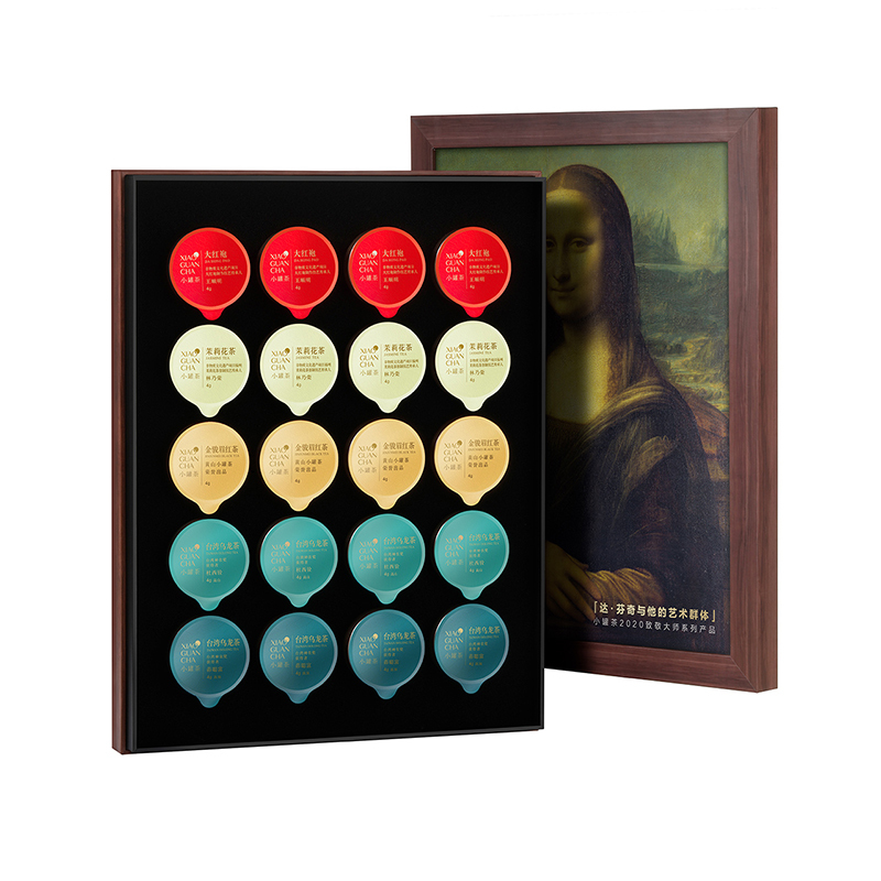 小罐茶(xiao guan tea)茶礼盒报价_参数_图片_视频