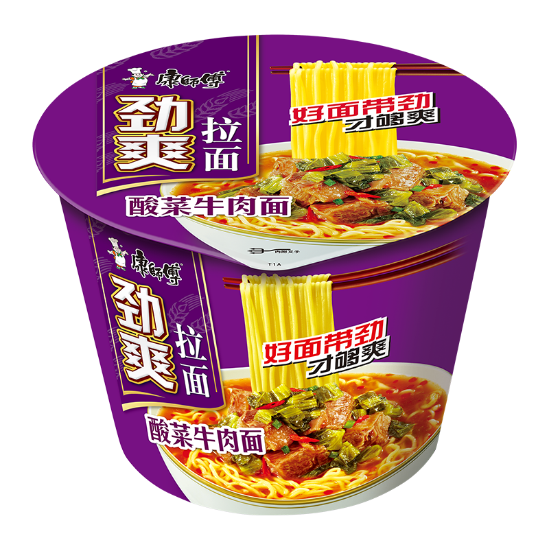 康师傅方便面劲爽拉面桶装红烧香辣牛肉面桶面速食品解饿泡面高清大图