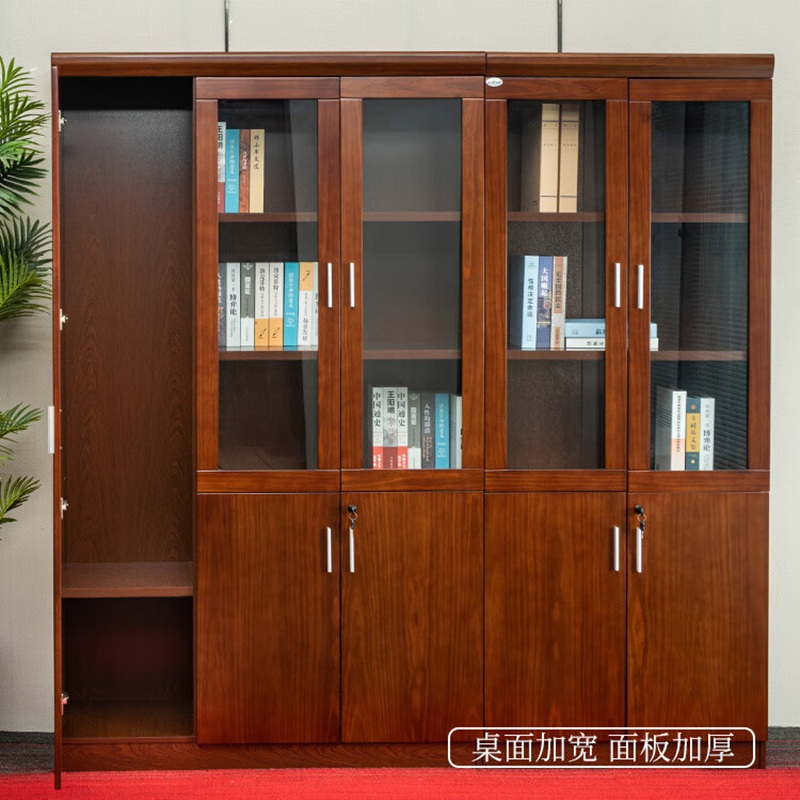 中泰(jongtay)J-M0SA02 文件柜木质档案柜员工资料柜 书籍柜4门办公室柜带锁收纳储物柜高清大图