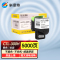 科思特 K CTL-300 适用奔图 CP2506DN Plus/CP2300DN/CM7105DN 专业版