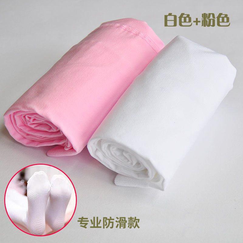 抗起球春秋冬儿童连裤袜女童打底裤袜白色舞蹈袜宝宝丝袜加绒加厚莎丞