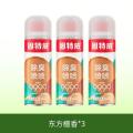 固特威除臭喷雾180ml 东方檀香180ml*3