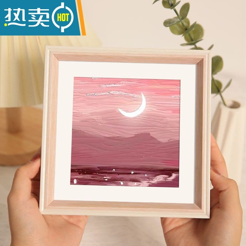 敬平油画棒相框摆台挂墙正方形作品保存画框装裱儿童北欧风小桌面摆件 樱花粉 方24寸[可放60.7*60.7cm]挂墙(2图片