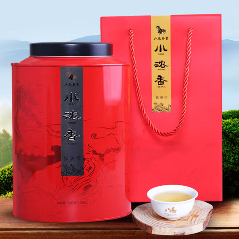 八马茶业(BAMA TEA)安溪铁观音·小浓香(500克)高清大图