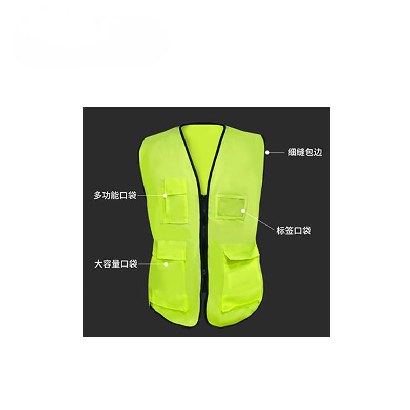 友鑫邦 工作防护马甲 常规款 件高清大图