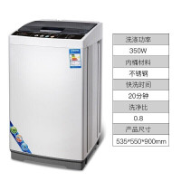 志高(CHIGO)XQB90-5801 蓝光智能 9公斤全自动洗衣机 家用波轮洗衣机 带甩干脱水 智能洗涤