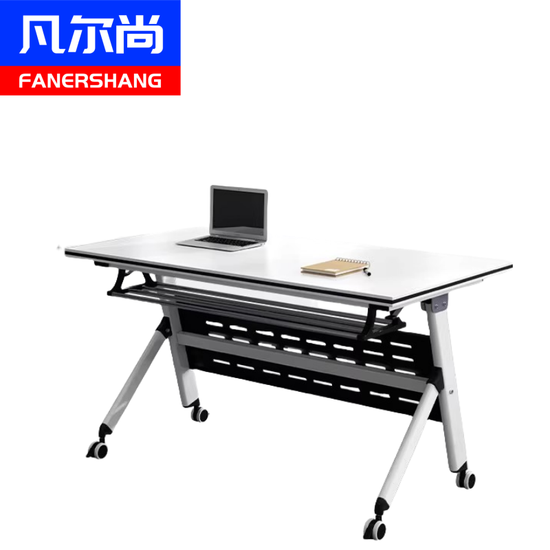 凡尔尚培训折叠桌高清大图