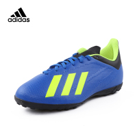 阿迪达斯adidas世界杯XTANGO18.4TF男子足球鞋DB2477 DB2141