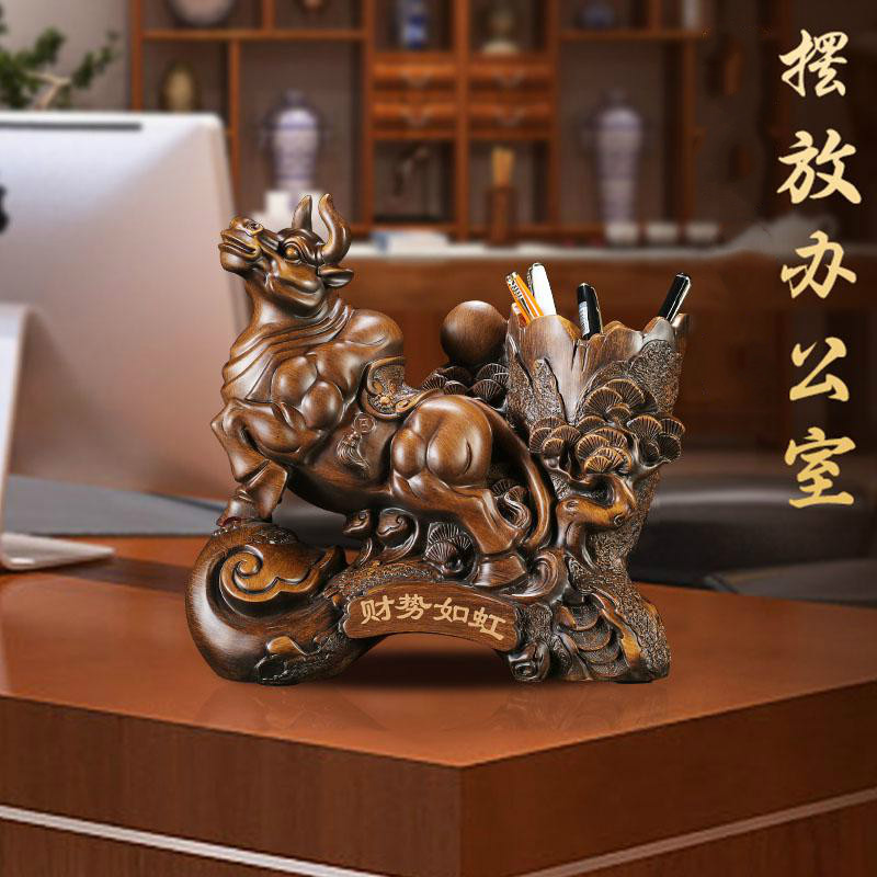 家柏饰(CORATED)财势如虹牛笔筒摆件创意实用办公桌书房装饰送领导老师商务礼品高清大图