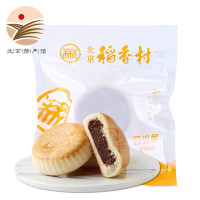 北京稻香村三禾糕点点心北京特产豆沙酥150g*3袋（9块）