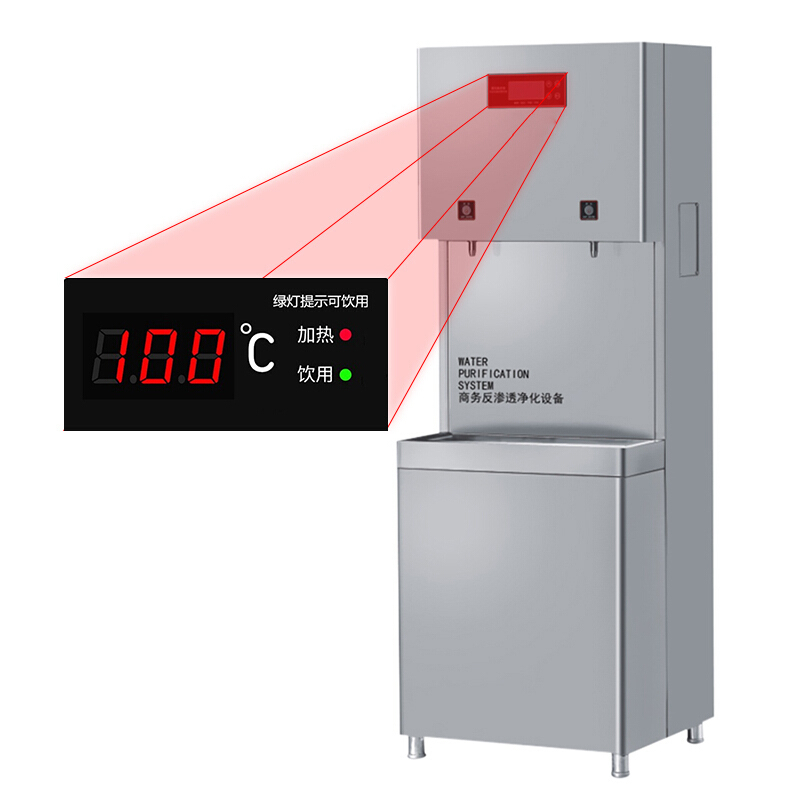 沁园微电脑全自动开水器 30L ZK-30