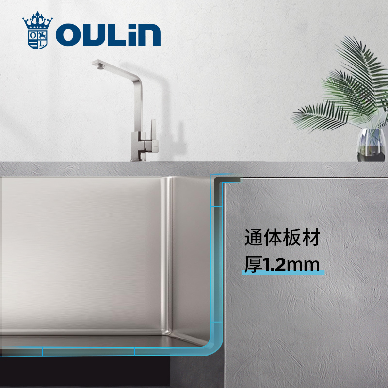 欧琳水槽手工双槽OLWGR9203 台下洗菜盆不锈钢双槽家用 厨房嵌入式洗碗槽高清大图