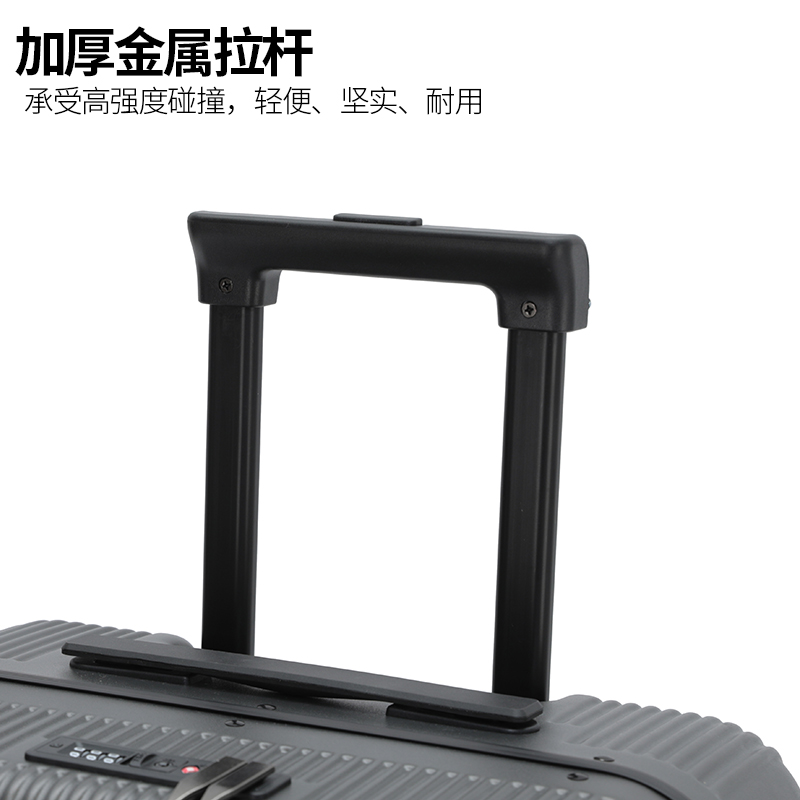罗恩Ronoen多功能杯架侧开盖铝框登机箱20寸行李箱大容量旅行箱24寸高颜值男女学生密码箱可充电皮箱子商务拉杆箱硬高清大图