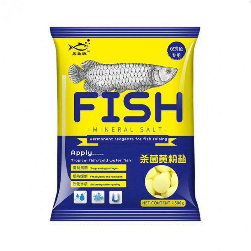 水族观赏鱼龙鱼专用盐盐消毒盐鱼缸用海盐养鱼的盐粉矿物盐高清大图