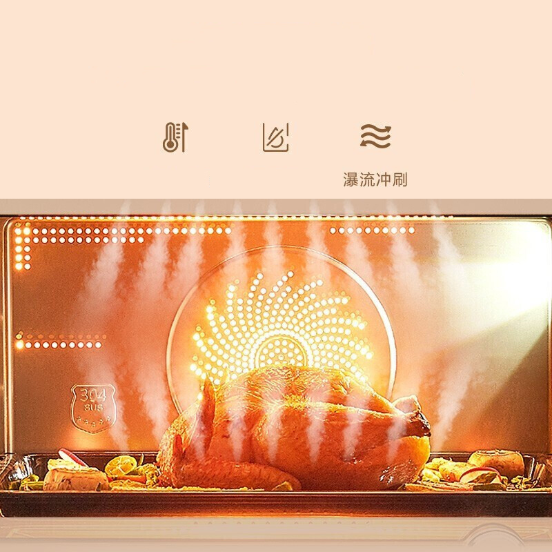 美的 Midea S5pro家用蒸烤箱多功能蒸烤一体30L瀑流锁鲜蒸热风烘烤餐具杀菌蒸烤料理炉[白色]