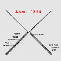 联想 ThinkPad X270 FFCD定制款 12.5英寸轻薄便携商务办公手提笔记本电脑（i5-6300 8G 512G SSD Win10 双电池）支持win7系统