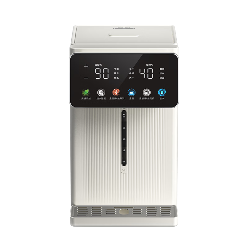 美的(Midea) MK-SP50E-20FPro 电热水瓶 5L 可拆内胆真空保温316L不锈钢多段控温恒温饮水机