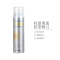 [娜扎同款]RE:CIPE 莱斯璧 水晶防晒喷雾150ml/支 SPF50+ PA+++ 防水防晒/隔离 紫外线 莱斯壁