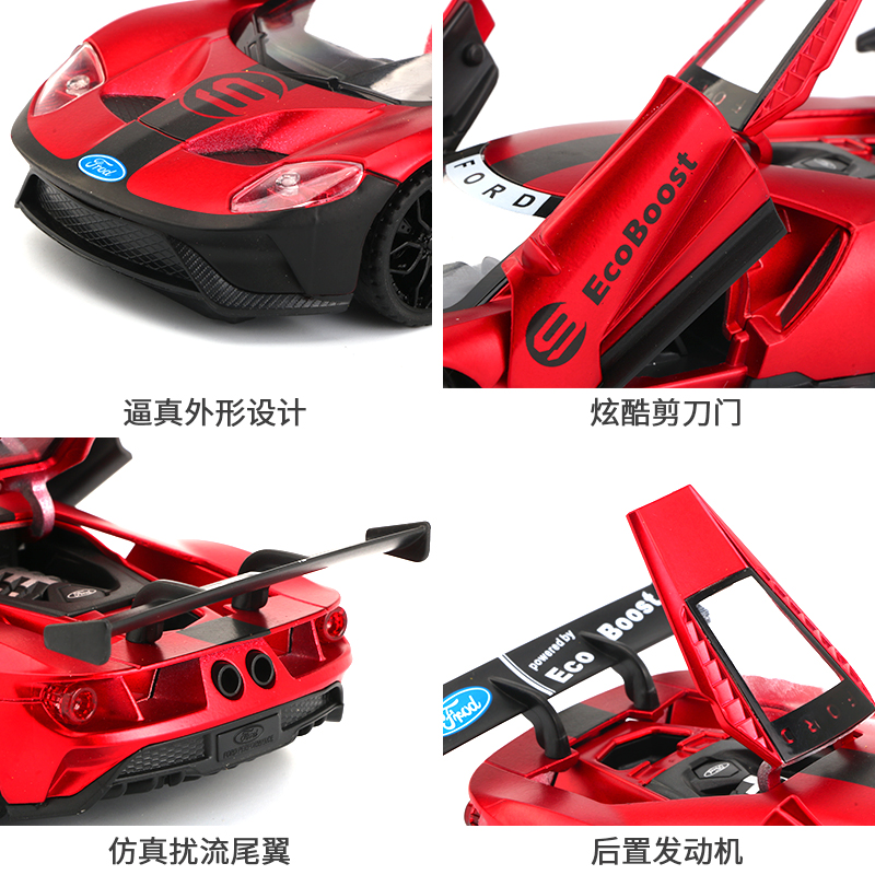 儿童仿真合金跑车玩具车 男孩小汽车玩具车超跑汽车模型宝宝 蓝色高清大图