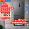 海尔(Haier)BCD-509WGHFD7DS9U1 509升风冷无霜法式多门四门家用母婴双循环三档变温智能APP智控