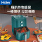 海尔(Haier) 空气炸锅家用5L大容量多功能烤箱薯条机 无油烟电炸锅大功率油低脂煎炸锅HA-M53E