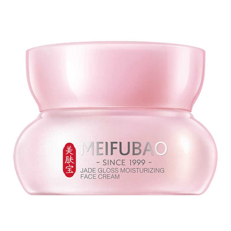 美肤宝 玉露润颜保湿面霜211109(NEW)50ml