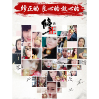 修正类蛇毒肽焕颜眼霜去除眼袋消细纹脂肪粒抗皱男女祛黑眼圈