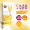 Mediheal 美迪惠尔 胶原弹力泡沫 洁面乳 170ml/瓶 水润光滑 可莱丝