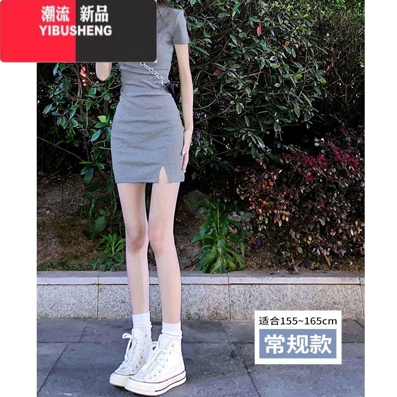 YIBUSHENG御姐包臀套装polo性感修身紧身连衣裙季辣妹女小个子甜辣短裙子图片