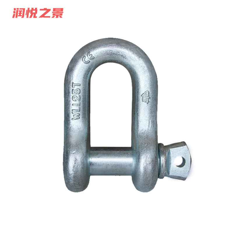 润悦之景 D型/U型卸扣 5/8“ (3.25T) 个高清大图