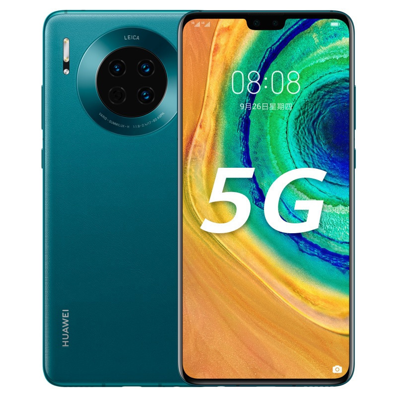 华为/HUAWEI Mate 30 8GB+256GB 青山黛 5G版 麒麟990智慧芯片 4000万徕卡摄像 全网通