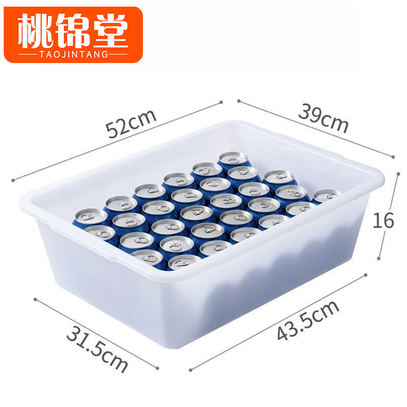 桃锦堂储物盒52cm个高清大图