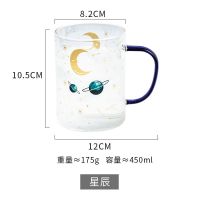 大容量带把玻璃杯带盖勺家用耐热透明水杯办公杯子男女喝水马克杯 玻璃杯(单杯不带盖勺) 纯色