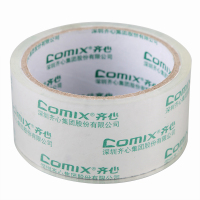 齐心 JT4806 超透封箱胶带 48mm*60y