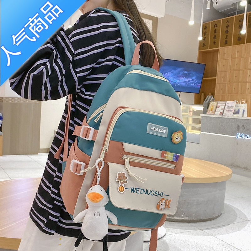 封后高中生书包女初中生大学生原宿大容量双肩包夏2022小学生背包ins学生书包