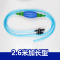鱼缸吸水器 鱼缸强力吸吸水管鱼缸换水器 换水管水族箱抽水管