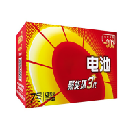 全给 电池 7号电池40粒 七号碱性 聚能环3代 适用玩具血压计血糖仪电子门锁鼠标遥控器等 单位:盒
