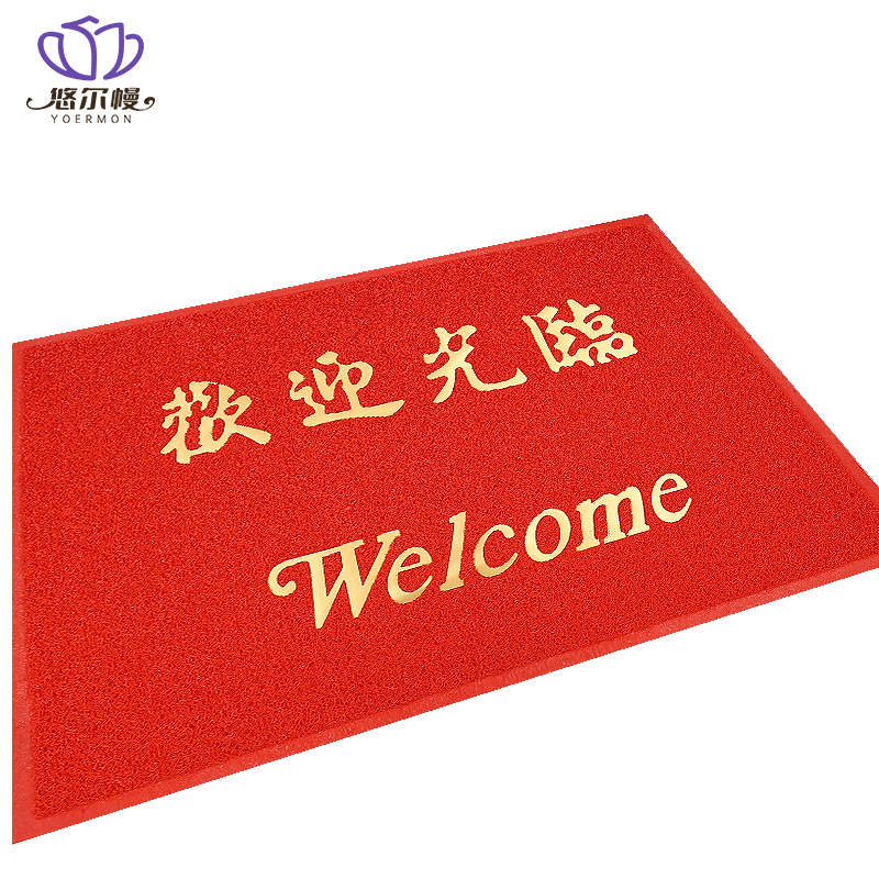 悠尔幔 地毯 60*80cm/张高清大图