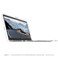 惠普（HP）Elitebook 840 G5 14.0英寸防窥触控轻薄本笔记本Intel i7 16G 512GB 2G
