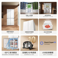 米家小米冰箱508L十字对开四开门分储鲜60cm超薄平嵌零嵌入式风冷无霜家用智能互联冰箱BCD-508WGBI