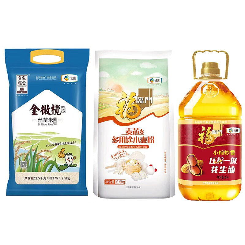 中粮“全家福”粮油套装F(丝苗米2.5kg+小麦粉1kg+花生油1.8L)3500g+4L