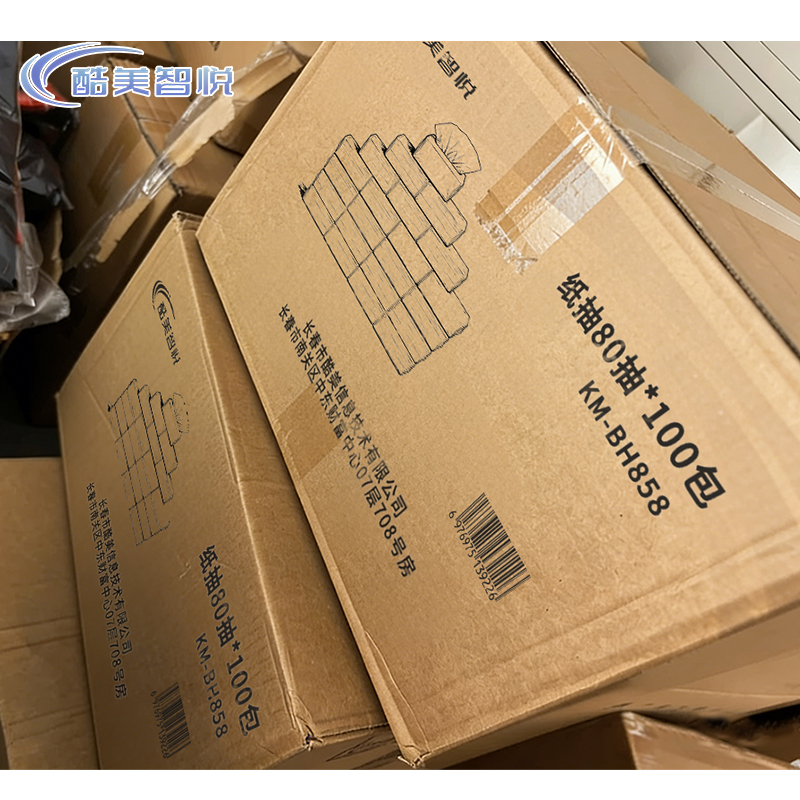 酷美智悦 纸抽80抽*100包 KM-BH858 箱高清大图